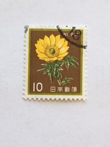 Japan – 1980-82  – Single Stamps – SC# 1422 - Used