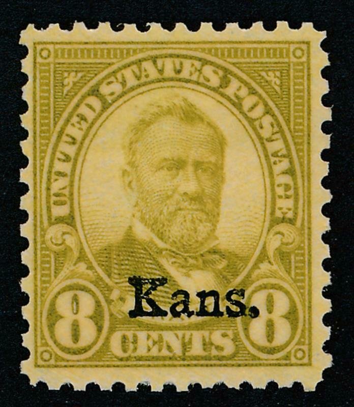 UNITED STATES (US) 666 MINT NH F-VF 8c KANSAS