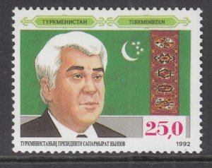 Turkmenistan 8 MNH VF