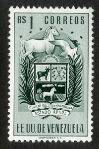 VENEZUELA 602 MH SCV $3.50 BIN $1.25 HORSE, BIRD