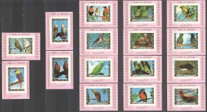 Imperf 1972 Umm Al Qiwain Birds Parrots Michel #1242-57 32 Euro 16Bl ** Ar178