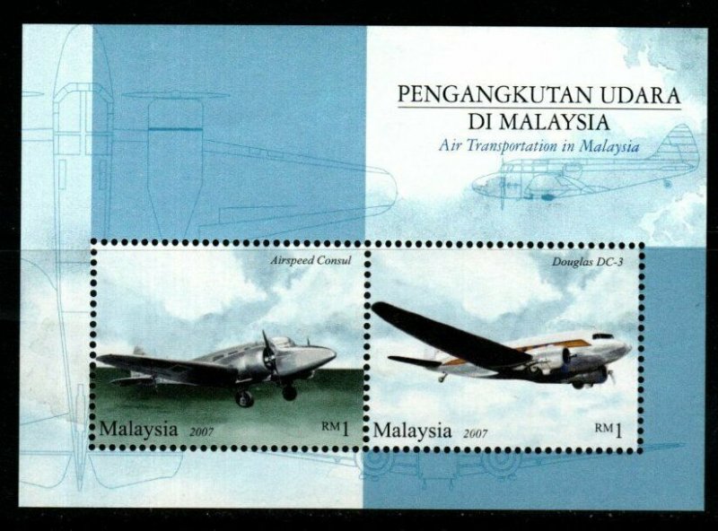 MALAYSIA SGMS1403 2007 AIR TRANSPORTATION IN MALAYSIA MNH