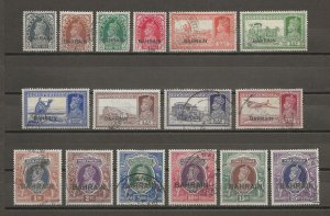 BAHRAIN 1938/41 SG 20/37 USED Cat £450