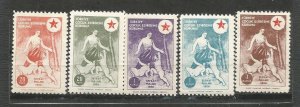 Turkey RA 118-192  MNH
