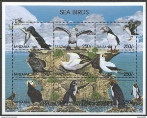 Tanzania Fauna Sea Birds Kb ** Stamps Pk157