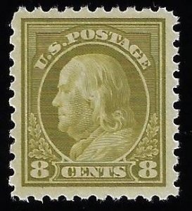 Scott #431 - $350.00 – XF-OG-NH – Generous margins. Outstanding deep rich color.