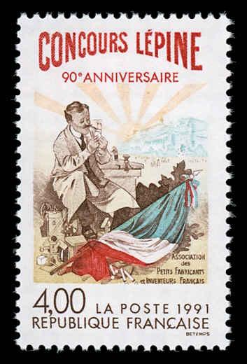 France 2256 Mint (NH)