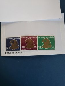 Stamps Kuwait Scott 1138-40 never hinged