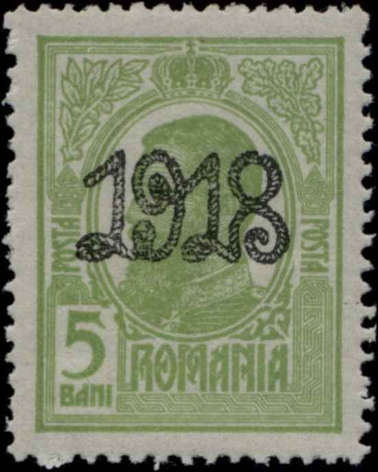 1918 ROMANIA #241 KING CAROL I MNH