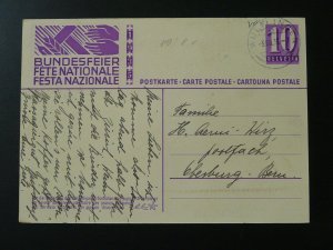 national day Pro Patria 1935 postal stationery card Switzerland