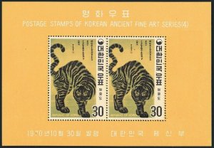 Korea South 718a-720a perf sheets, MNH. Mi Bl.310-312. Art 1970. Shim Sa-yung,