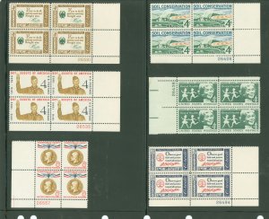 United States #1133/1148 Mint (NH) Plate Block