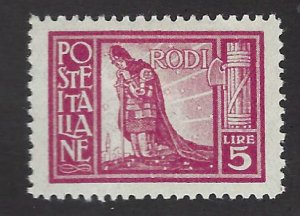 Rhodes Italy SC#22 Mint F-VF SCV$90.00...Fill a Key Spot!