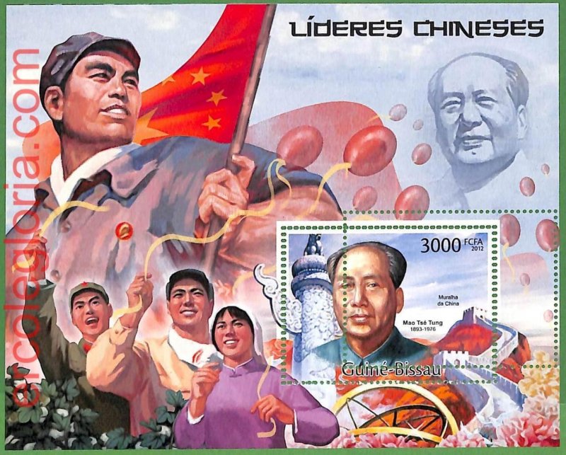 B1477 - GUINE-BISSAU - ERROR MISPERF Stamp Sheet -2012 - Mao Tse Tung-