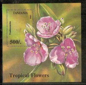 Tanzania 1995 Flower Tree Plant Lotus Sc 1310 M/s MNH # 5445