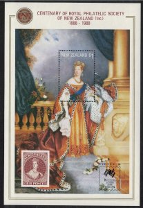 New Zealand Royal Philatelic Society MS Ovpt 'SYDNEY' 1988 MNH SG#MS1450var