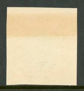 China 1939 Republic $5.00 Chung Hwa Die 3 Imperf Scott 361v Mint L140