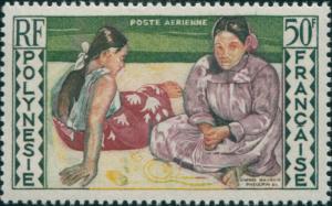 French Polynesia 1958 Sc#C25,SG14 50f Women of Tahiti MNH