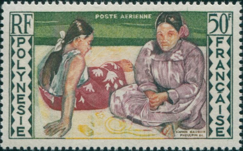 French Polynesia 1958 Sc#C25,SG14 50f Women of Tahiti MNH