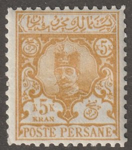 Persia, stamp,  Scott#89,  mint, hinged, 5kr,  ochar,