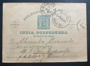 1898 Nova GOA Portuguese India Postal Stationery Postcard Cover