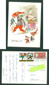 Denmark. 1987 Christmas Card. 3 x Seal + 280 Ore. Copenh. Santa Cracking Nuts,