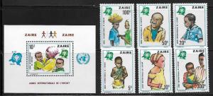 Zaire 921-27 International Year of the Child Mint NH (LB)
