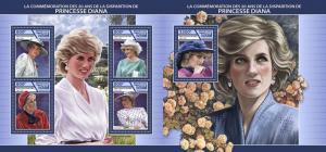 Z08 IMPERF TCH17308ab Tchad 2017 Princess Diana MNH ** Postfrisch Set