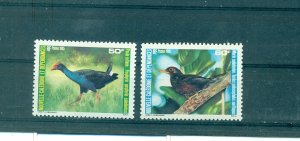 New Caledonia - Sc# 533-4. 1985 Birds. MNH $4.50.