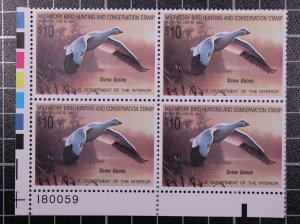 Scott RW55 1988 $10.00 Duck Stamp MNH Plate Block LL 180059 SCV - $70.00