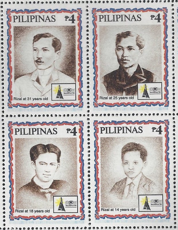 2448a-2448d Jose Rizal Portraits ASEANPEX IPEX CV$3 Singles