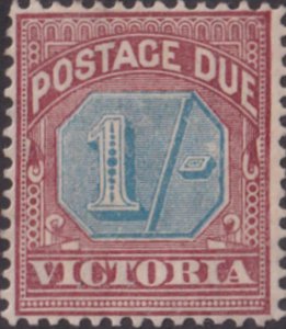 Australia States - Victoria 1890 SC J8 Mint 