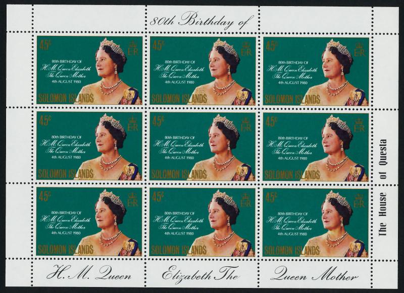 Solomon Islands 426 Sheet MNH Queen Mother, Royalty