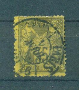 France sc# 94 (2) used cat value $35.00