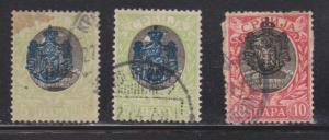 SERBIA Scott # 69-70 Used - Arms Overprint