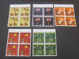 Madagascar 1975 Sc 527-30,C141 flower BLK(4) CTO set FU