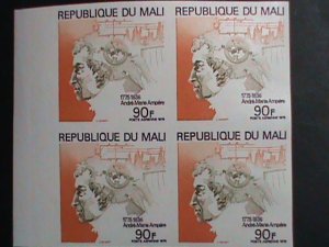 ​MALI STAMP 1975 SC#C258- FRANCE PHYSICIST-ANDRE MARIE AMPERE  PROOF BLOCK-4