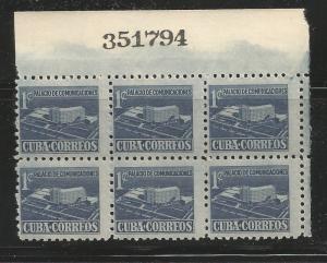 CUBA RA16, PLATE BLOCK OF 6, PROPOSED COMMUNICATIONS BUILDING, MINT NEVER HIN...