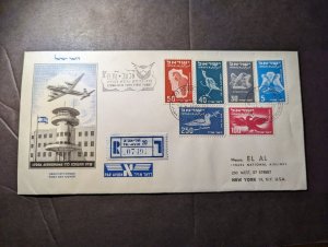 1950 Registered Israel Airmail First Day Cover FDC Tel Aviv to New York NY USA