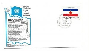 United Nations #333 15c Flag Series 1980, Yugoslavia, Aristocrat Cachets FDC