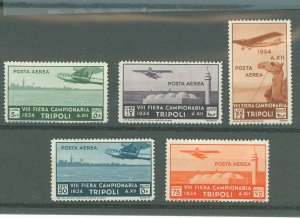 Libya #C14-C18  Single (Complete Set)