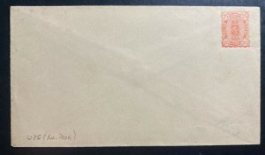 Mint Finland Postal stationery Envelope Penni 25 U25