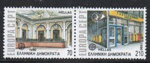 Greece Sc 1678-79 1990  Europa stamp set mint NH