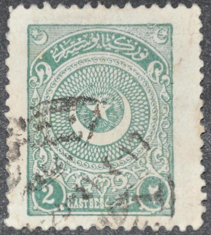 DYNAMITE Stamps: Turkey Scott #609 - USED