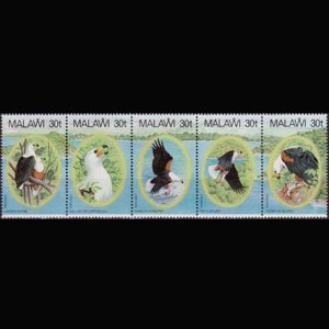 MALAWI 1983 - Scott# 418 Eagles Set of 5 NH btw.perf.folded