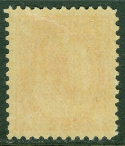 EDW1949SELL : CANADA 1897 Scott #72 XF, Mint OG LH Amazing stamp A Gem. Cat $300