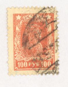 Russia  237   Used 