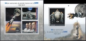 CONGO 2019 SPACE APOLLO 11 ESPACE RAUMFAHRT SPAZIO [#1903P]