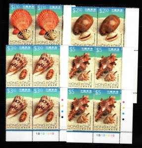 HONG KONG SG911/4 1997 SEA SHELLS PLATE BLOCKS OF 4 MNH