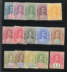 SARAWAK 1928/29 SCOTT #79/93, SG #76/90 SIR CHARLES VYNER BROOKE MINT NH